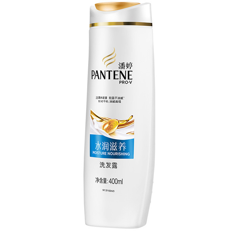 潘婷(PANTENE)水润滋养洗发露洗发水400ml