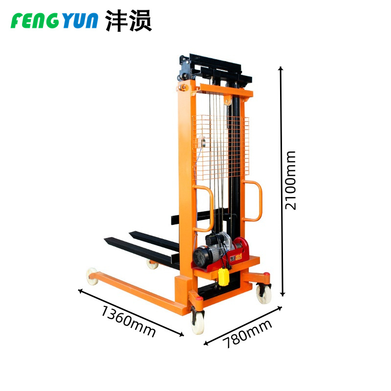 沣涢 搬运车 1360*780*2100mm 个