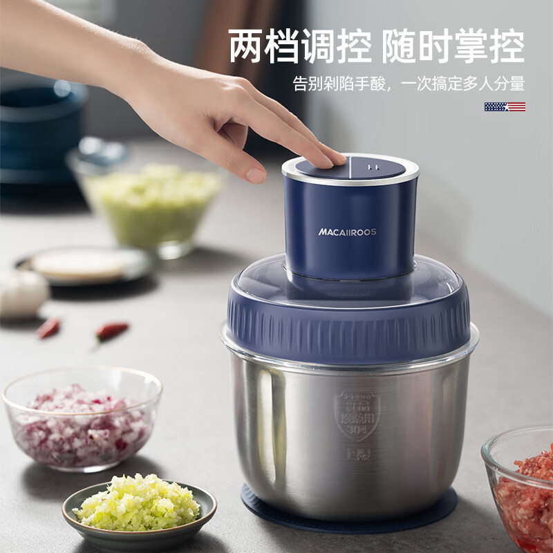 迈卡罗(MACAIIROOS)绞肉机家用 电动多功能料理机饺子肉馅打蒜器辅食机 3L不锈钢双碗MC-KM328高清大图
