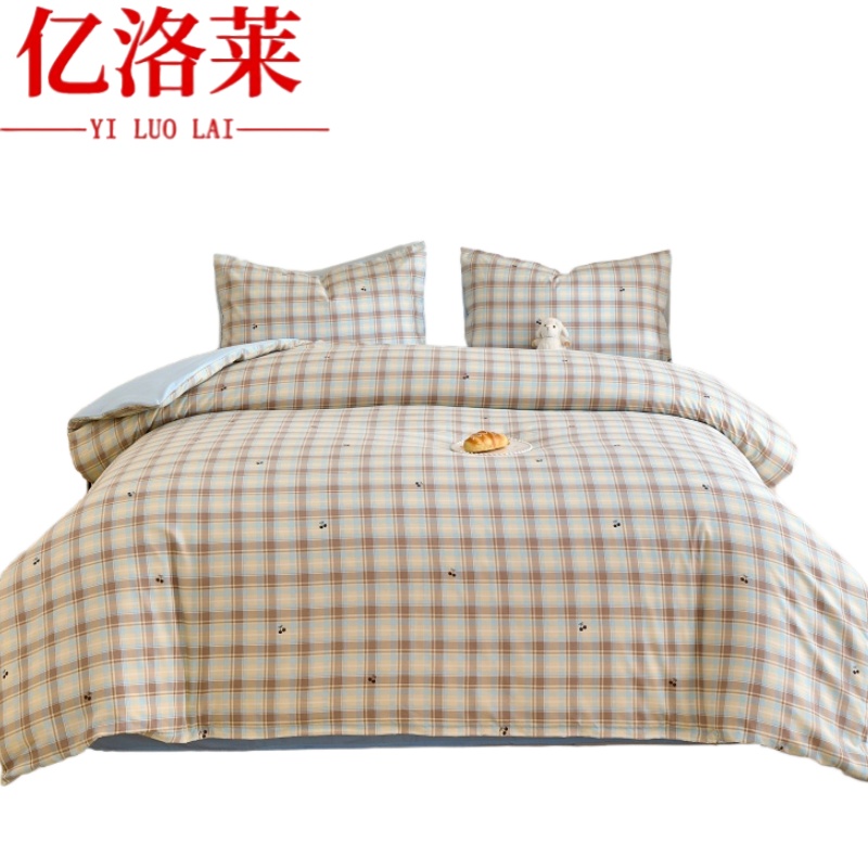 亿洛莱 夏凉被 150*200cm5斤 床高清大图