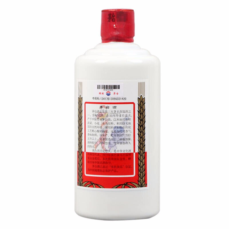 贵州茅台酒 茅台高尔夫会员酒 53度酱香型白酒 500ml 单瓶装 18年年份酒老酒(购买12瓶原箱发货)