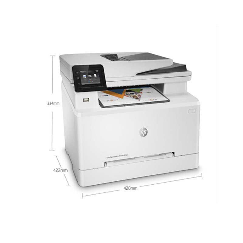 惠普(HP) LASERJET PRO M281FDW 彩色多功能一体机