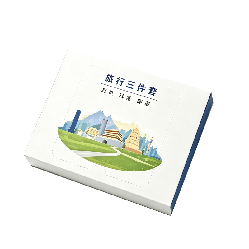 耀豪坤 旅行三件套 YHK26811-8 套高清大图