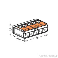 WAGO万可 接线端子电线接头 五孔连接器 适用软硬导线 10只装221-415