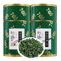 中闽与恩正宗特级铁观音茶叶清香型乌龙茶2025新茶铁观音乌龙茶礼盒装500g