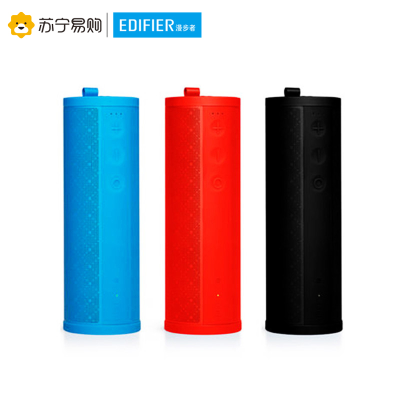 Edifier/漫步者 M300 便携式一体机其他声道蓝牙音箱迷你无线低音炮手机户外骑行小音响 红色