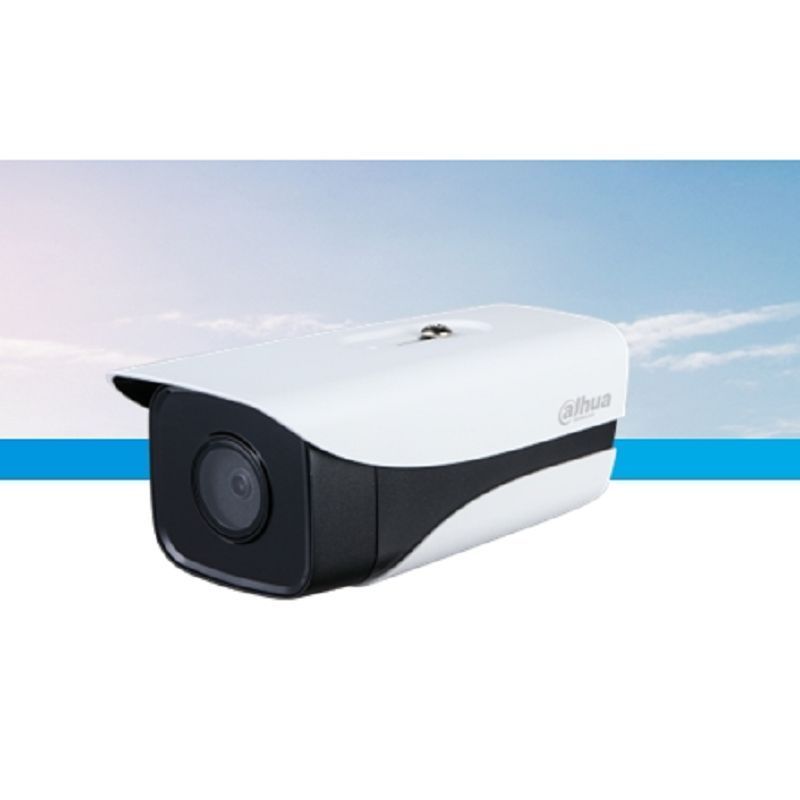 大华红外定焦枪型网络摄像机dhipchfw5443mpvi2400万台