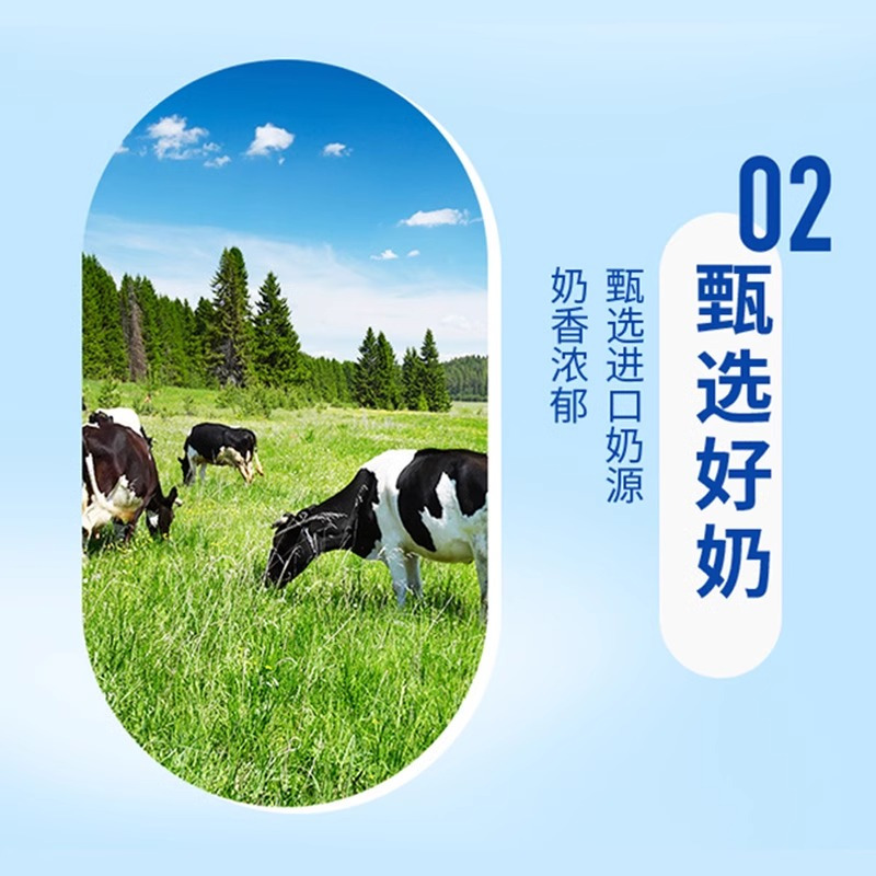 统一阿萨姆奶茶300ml*18小瓶红茶原味下午茶饮料整箱特价批