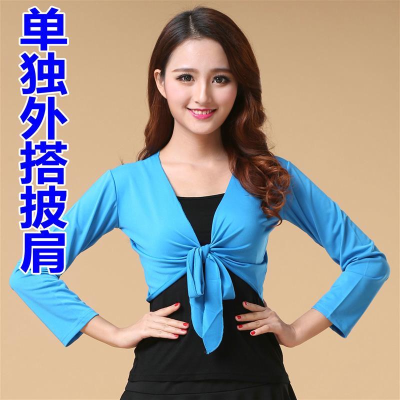 2021广场舞服装新款舞蹈上衣长袖披肩跳舞衣服中老年练功舞服s31