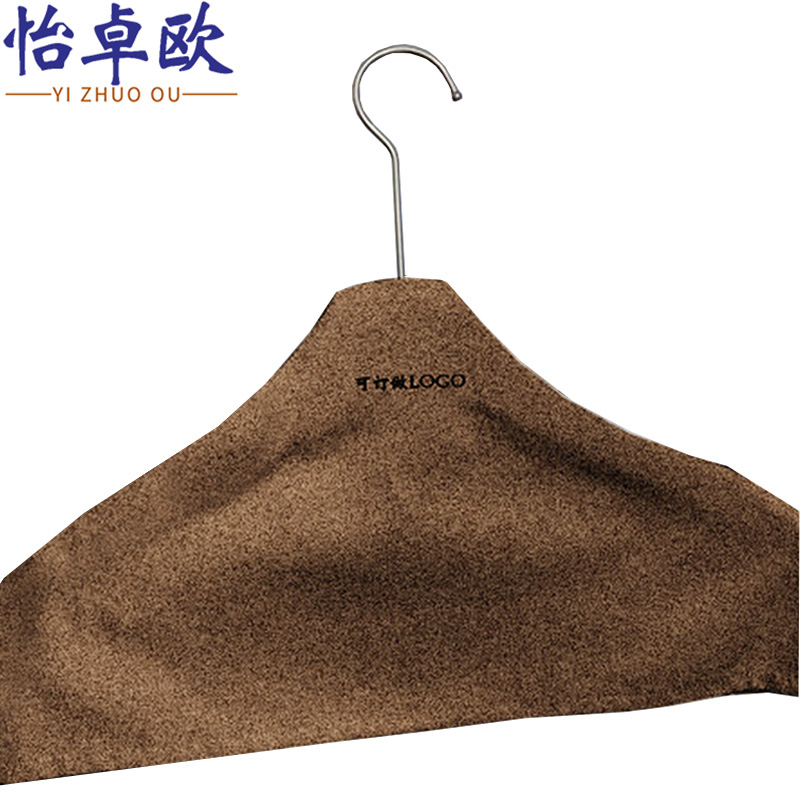 怡卓欧 衣架衣撑 原木色 个高清大图