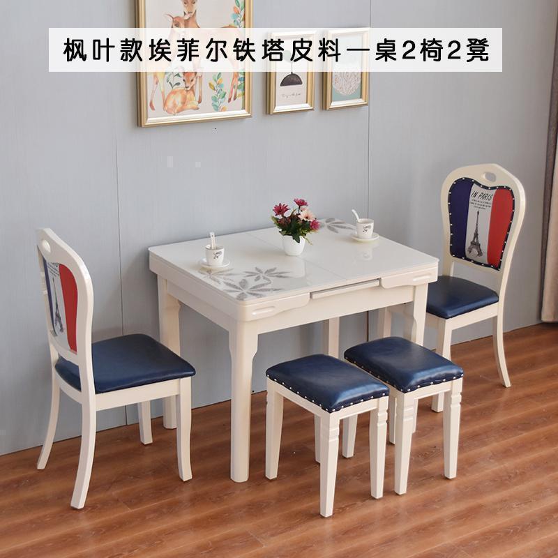 抽拉可伸缩餐桌椅组合现代简约小户型家用多功能折叠餐桌吃饭桌子_13_447 枫叶款（埃菲尔铁塔）无炉两椅两凳