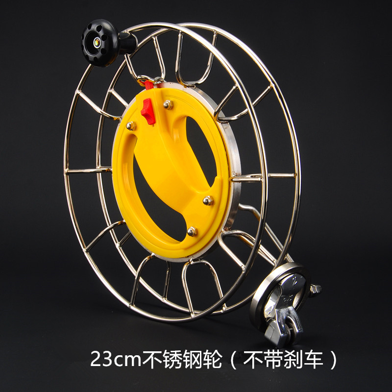 风筝线轮不锈钢风筝轮带刹车顺滑手握轮凯夫拉风筝线风筝线盘创意 三维工匠 23cm不锈钢轮盘(不带刹车)高清大图