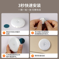 雷士照明智能光控led小夜灯床头柔光夜灯卧室睡眠灯感应灯氛围灯