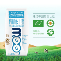 【8月产】圣牧有机酸牛奶205g*12 盒高端礼盒装 常温原味巴士杀菌热处理风味酸牛奶早餐奶 全程有机可追溯