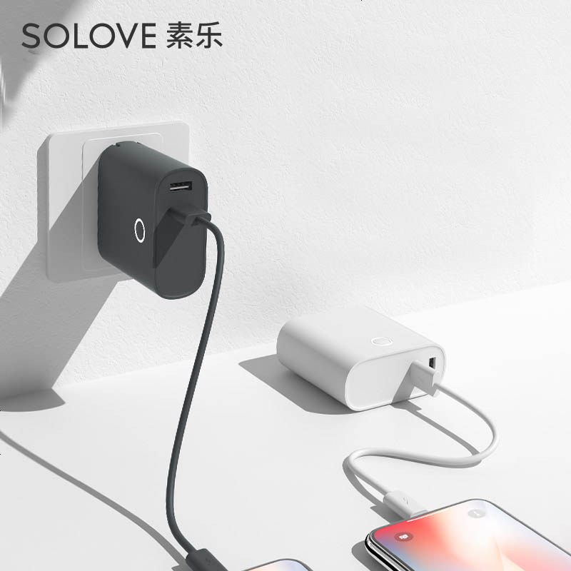 尾巴良品|solove素乐充电宝充电器二合一旅行智能快充移动电源