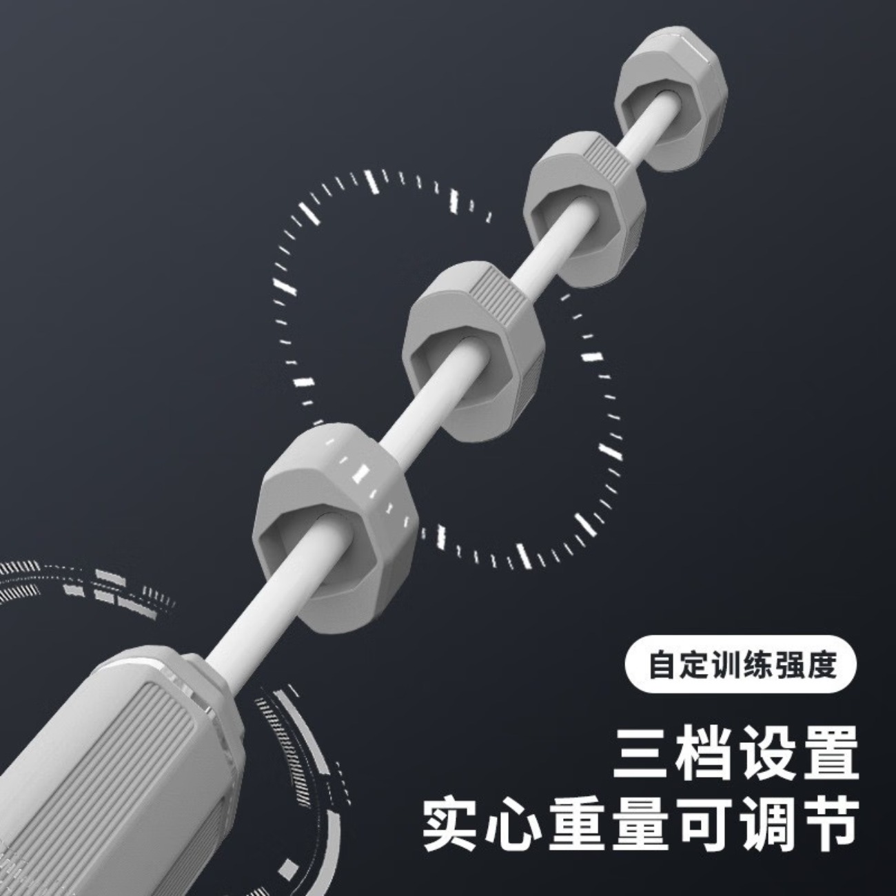敲打熊 多功能飞力仕棒 KF601高清大图