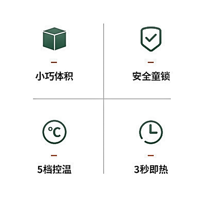 苏宁宜品即热式饮水机智能速热小型桌面饮水器家用台式热水机