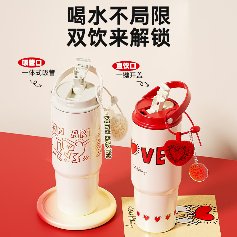 格沵 凯斯哈林系列塔塔杯GE-KH24AW-B127梦幻游乐园820ml高清大图