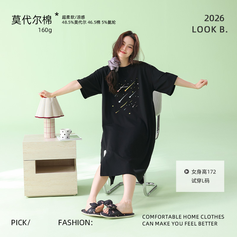 米奇喵[超柔软]夏季薄款莫代尔棉睡裙女宽松流星印花中长款裙子可外穿 流星印花睡裙 尺码备注高清大图