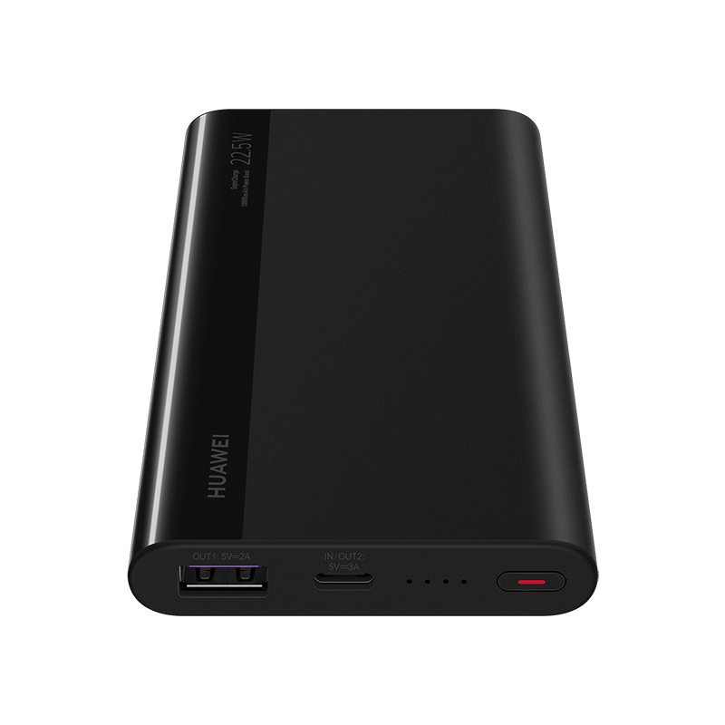 华为(HUAWEI)充电宝22.5W SE双向快充10000毫安大容量手机移动电源自带数据线Typec兼容苹果PD快充高清大图