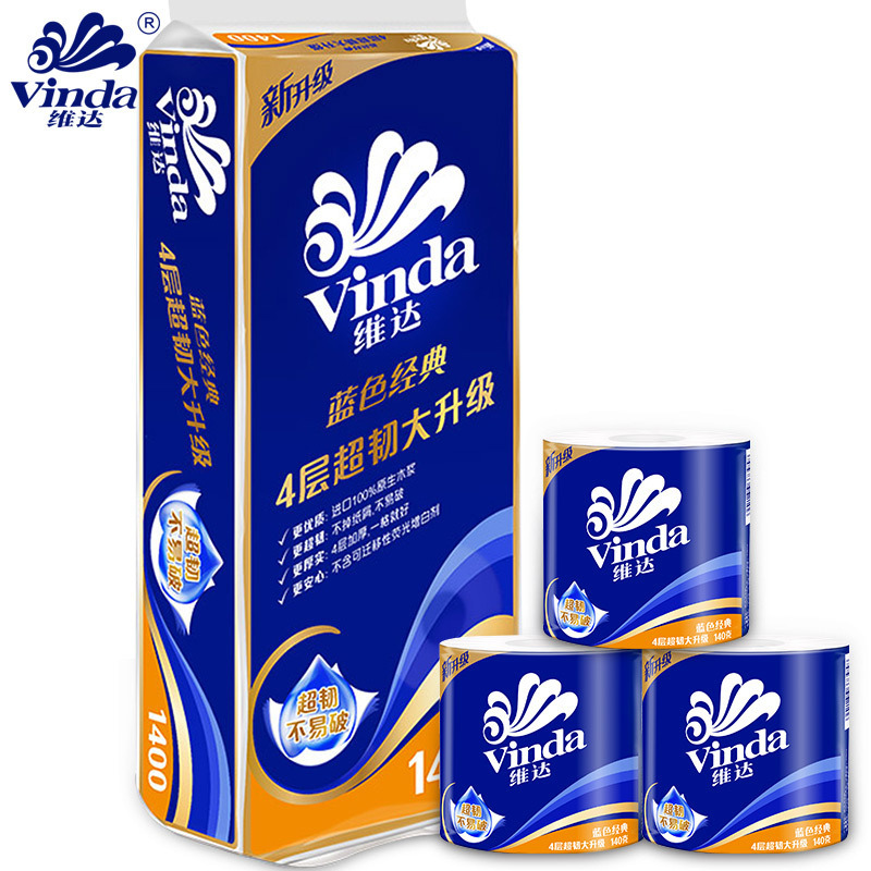 维达 140G卷纸 10卷/提 (单位:提)