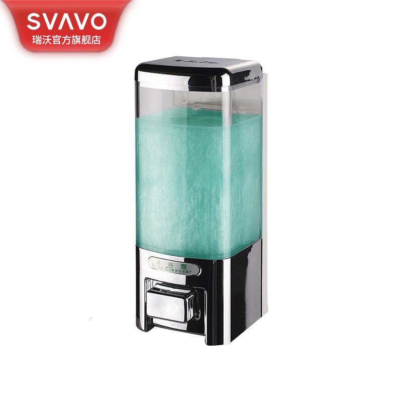 瑞沃(SVAVO)手动皂液器壁挂500ml 双头洗手液瓶酒店洗手液盒卫生间洗手瓶 V-8101 铬色-单格单位:个高清大图