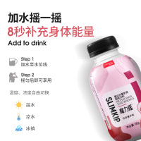 姿美堂魔力摇蛋白代餐奶昔粉奶茶味代早晚餐网红轻自由饱腹食品6瓶装