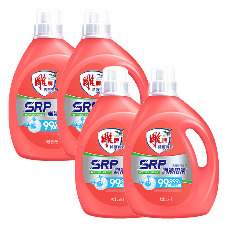 雕牌洗衣液有氧除菌除螨清爽舒适持久留香元气薄荷3.58kg*4瓶