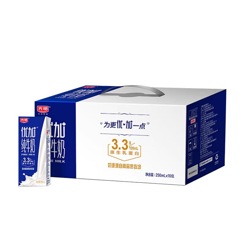 光明 优加 优+纯奶礼盒 250ml*16盒/提