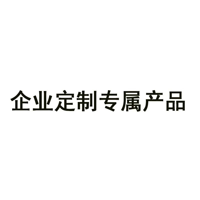HP打印机墨盒惠普932xl (黑色高容量)(单位:个)