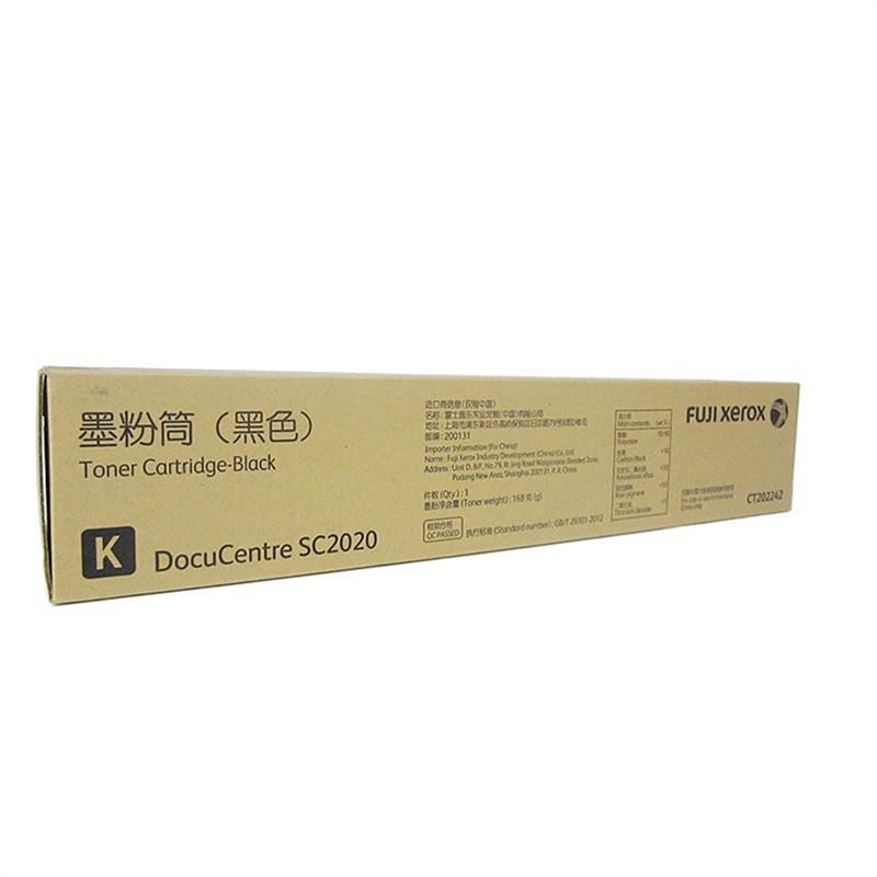富士施乐（Fuji Xerox） CT202242 原装碳粉 （支） 黑
