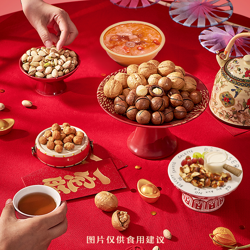 来伊份LYFEN 新春坚果礼盒一马当先A款高清大图