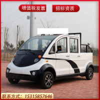 婉晨 铁壳电动四轮观光车保安物业景区电动巡逻车校园厂区旅游观光车电动四轮巡逻车 三排八座