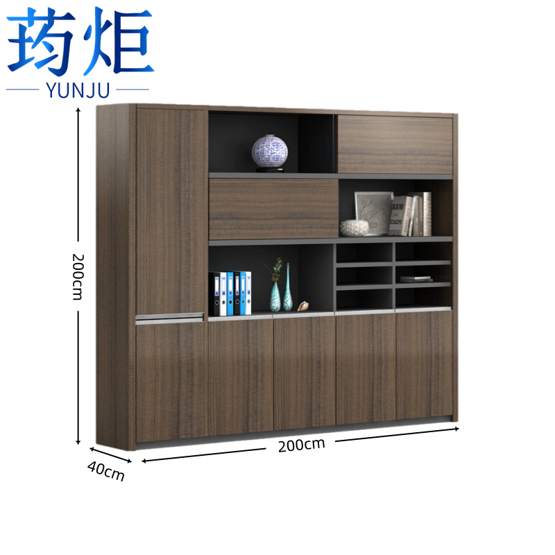 荺炬书架高清大图