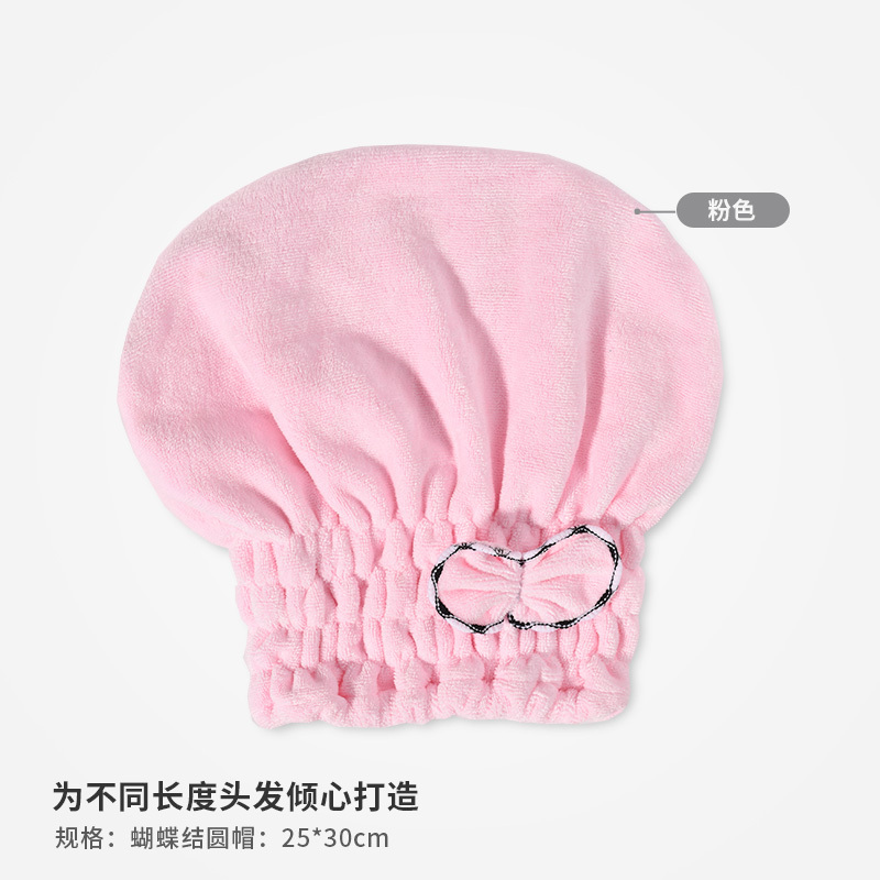 速干帽 女包头发的速干毛巾吸水干发巾可爱浴帽干发帽洗头巾 三维工匠 1条浅紫超细纤维圆帽