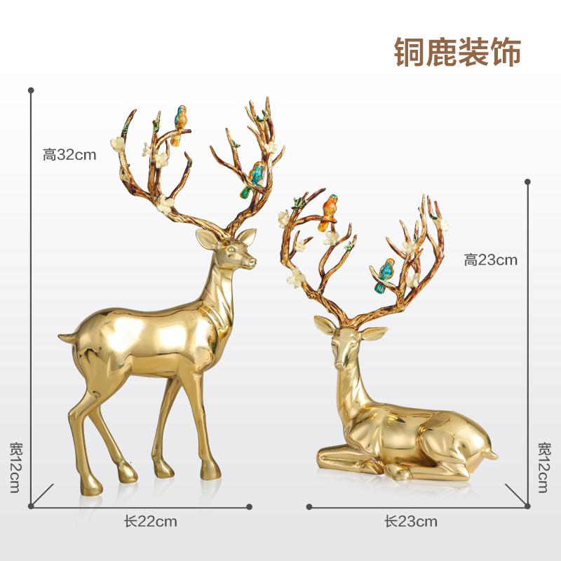 家柏饰(CORATED)铜鹿摆件一对电视柜酒柜轻奢摆件创意新婚客厅家居装饰品高清大图