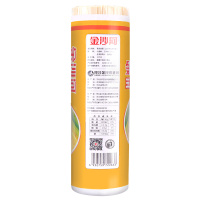 金沙河挂面 玉米 面条 杂粮 挂面 营养 爽滑 方便速食面 粗粮面1kg