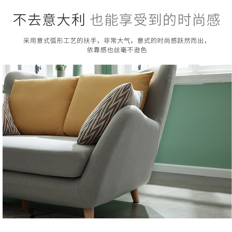 左右沙发简约现代客厅布艺沙发组合小户型出租房经济型三人轻奢可拆洗公寓沙发家具DZY6020