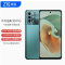 中兴远航30Pro 8GB+128GB 天玑810 4800万三摄 6000毫安大电池 5G手机拍照游戏手机 浣纱青色
