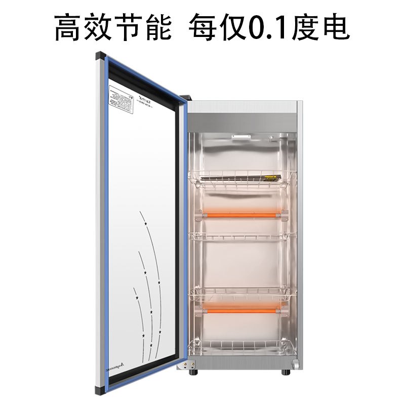 阿斯卡利(ASCARI)大容量家用商用小型迷你台式桌面立式不锈钢厨房餐具消毒碗柜 不锈钢款38升+真不锈钢层架定制商品