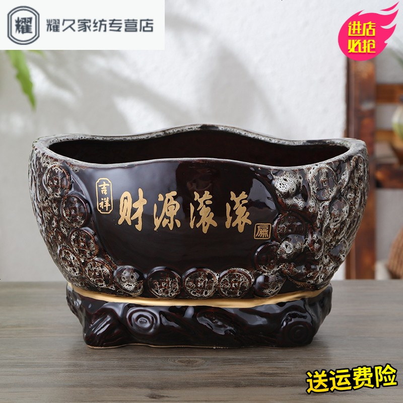 永德吉简约创意个性陶瓷花盆特大号特色客厅室内桌面陶瓷花盆无托盘NQ2541