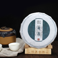 贞毫茶叶 福鼎白茶 老白茶饼 2018年寿眉 8饼装2800g