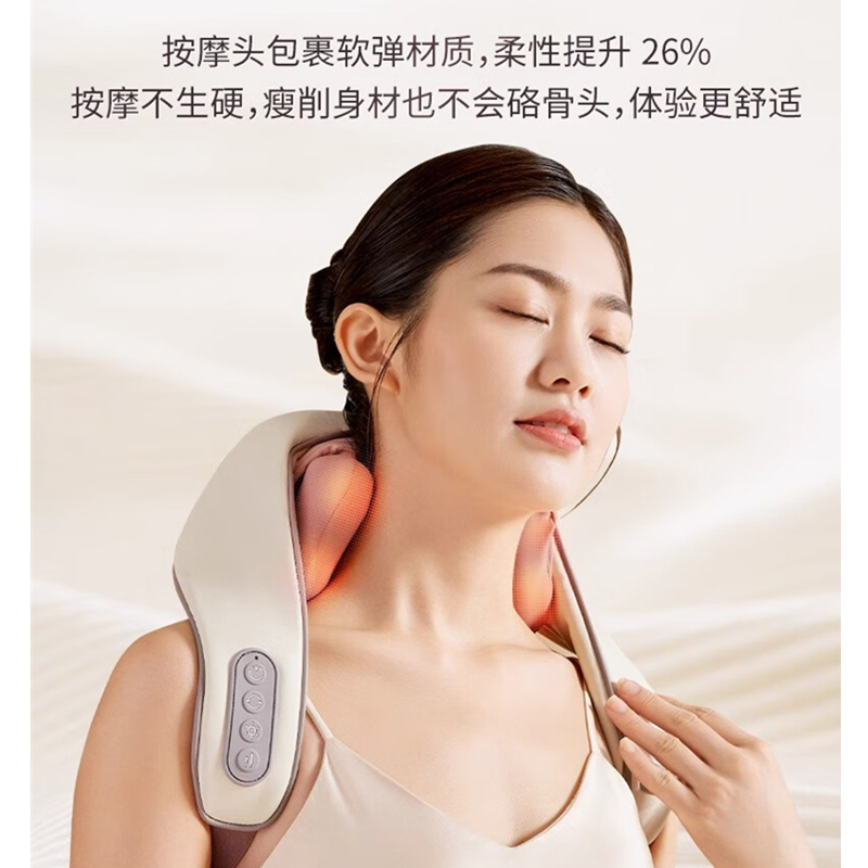 倍轻松(breo)n5mini颈椎按摩器肩颈按摩器斜方肌 小腿腰部颈部按摩仪颈椎按摩
