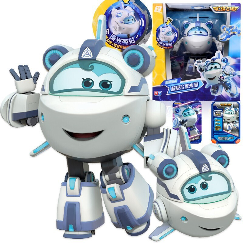 奥迪双钻超级飞侠7第七季超级装备酷炫声光变形大号米粒套装740934大