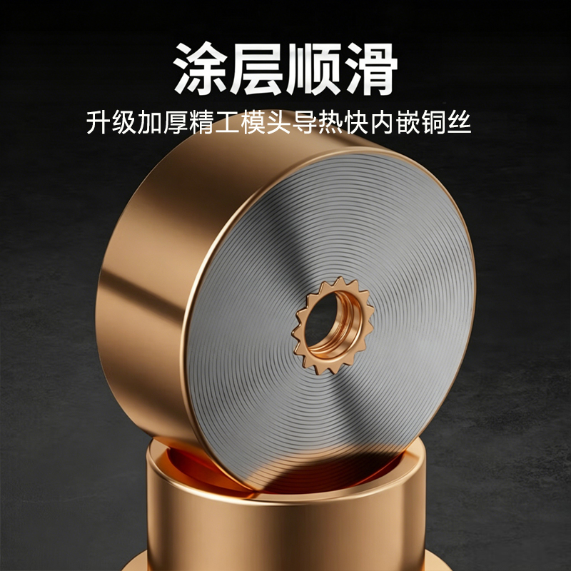 CIAA德国数显锂电热熔器PPR充电式热熔机水管PE工程焊接机无线热容器高清大图
