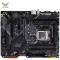 华硕 TUF GAMING Z490-PLUS/ WI-FI主板+英特尔i9 10900K CPU处理器