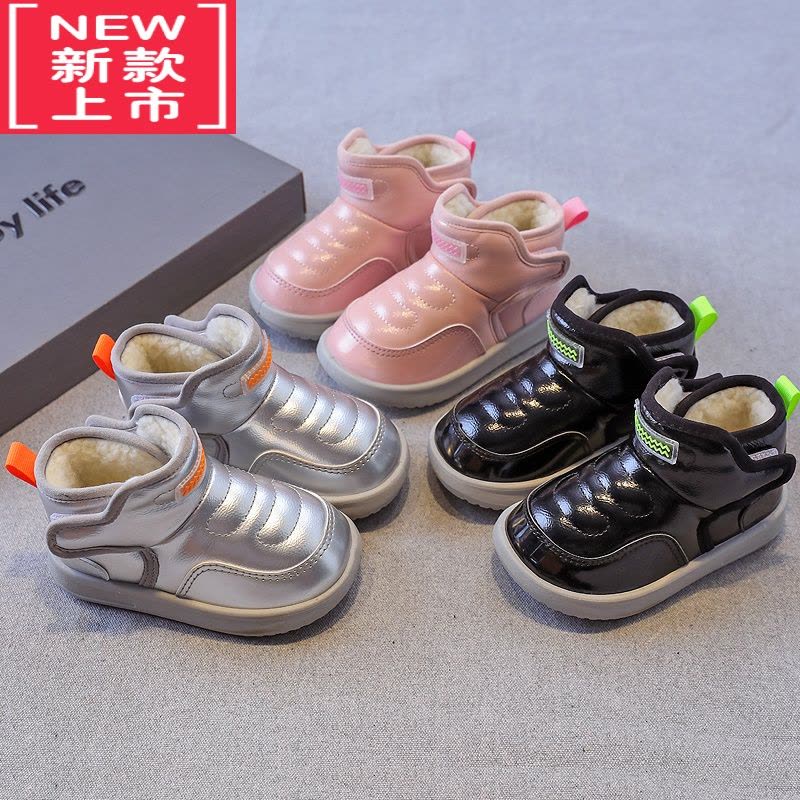 可莉允冬季加绒宝宝雪地靴加厚女童短靴男童棉鞋防水防滑婴幼儿小孩鞋子图片