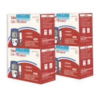 三诺(sinocare)GA-7型血糖仪家用准确测试血糖的仪器免调码200片试纸