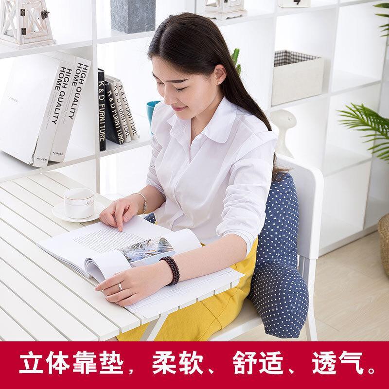 沙靠枕座椅护腰靠垫办公室腰靠床头腰垫汽车抱枕腰枕椅子靠背垫