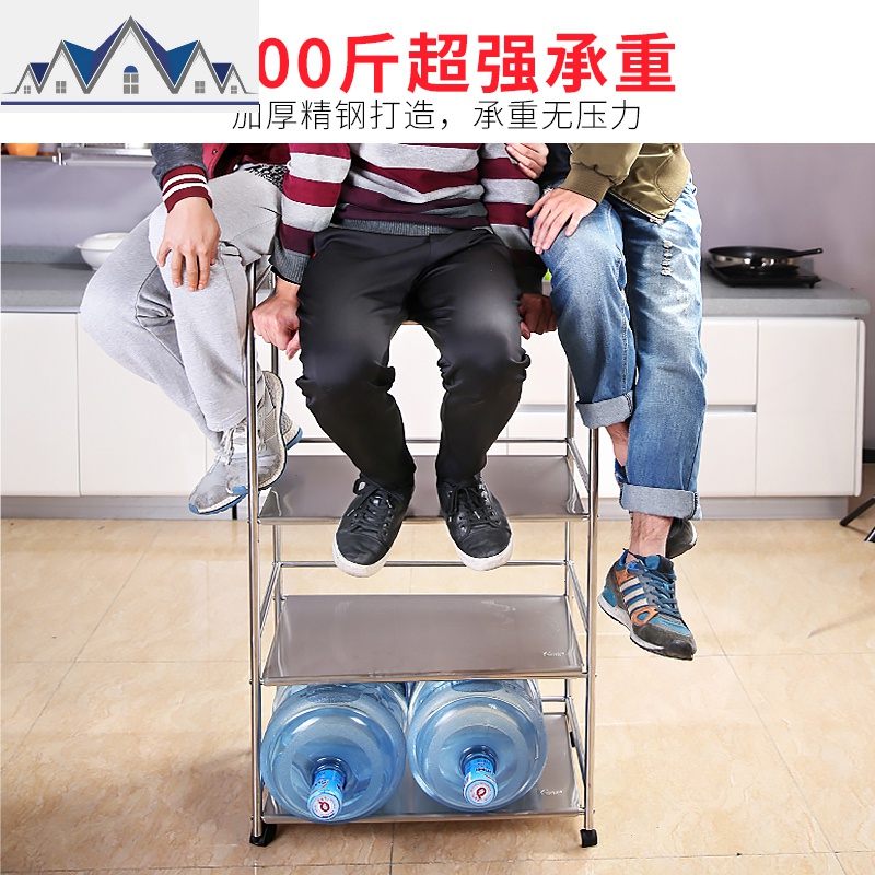 304不锈钢微波炉置物架厨房落地多层放锅架烤箱带轮加厚 三维工匠高清大图